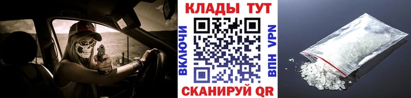 Наркошоп купить Cocaine  Меф  ГАШИШ  МАРИХУАНА  Пушкино