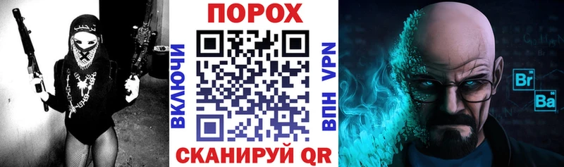 Amphetamine VHQ  Купить где  Пушкино 