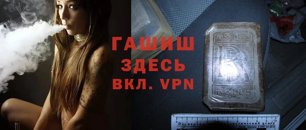 круглые Богородицк