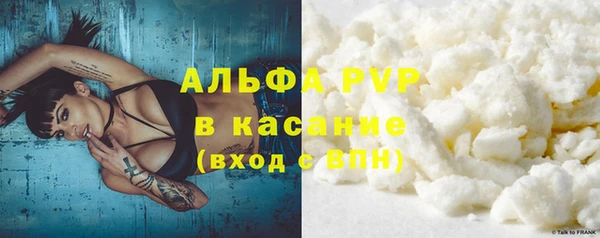 круглые Богородицк