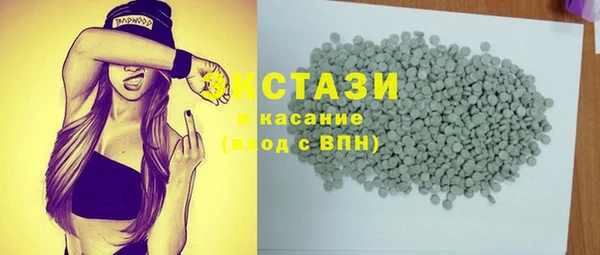 твердый Богородск