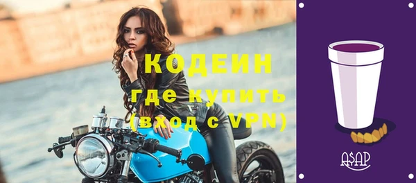 круглые Богородицк