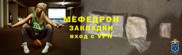 круглые Богородицк