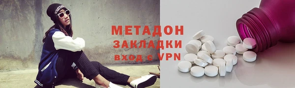 твердый Богородск