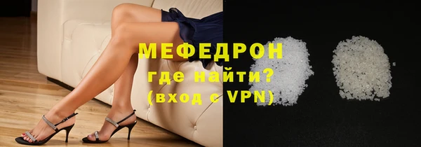 круглые Богородицк
