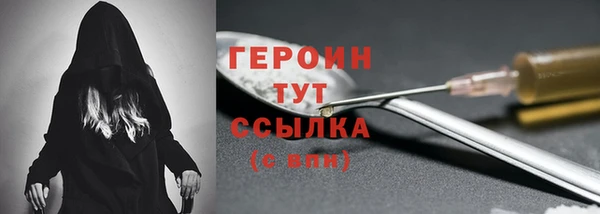 круглые Богородицк
