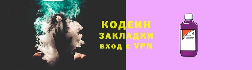 круглые Богородицк