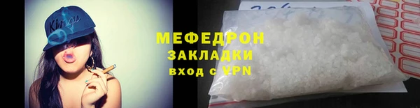 круглые Богородицк