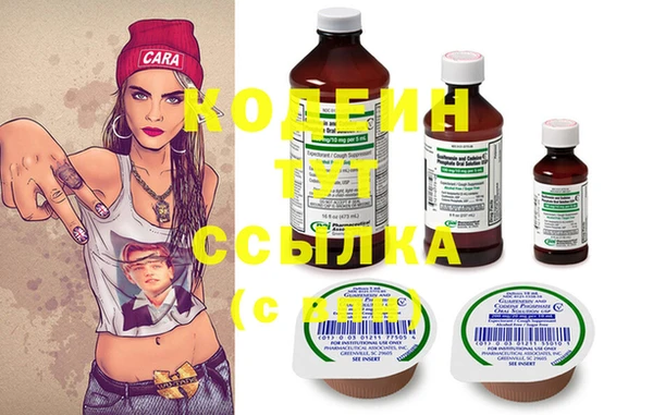 мефедрон мука Богданович