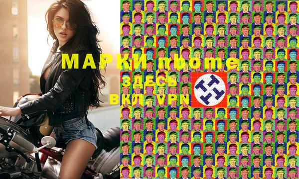 круглые Богородицк