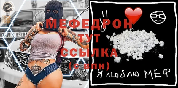 круглые Богородицк
