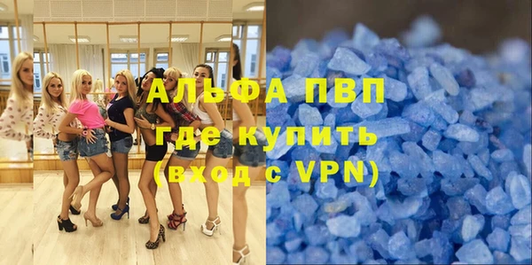 круглые Богородицк