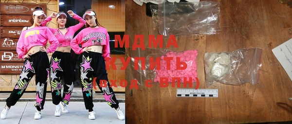 круглые Богородицк