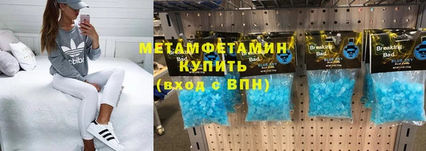 круглые Богородицк
